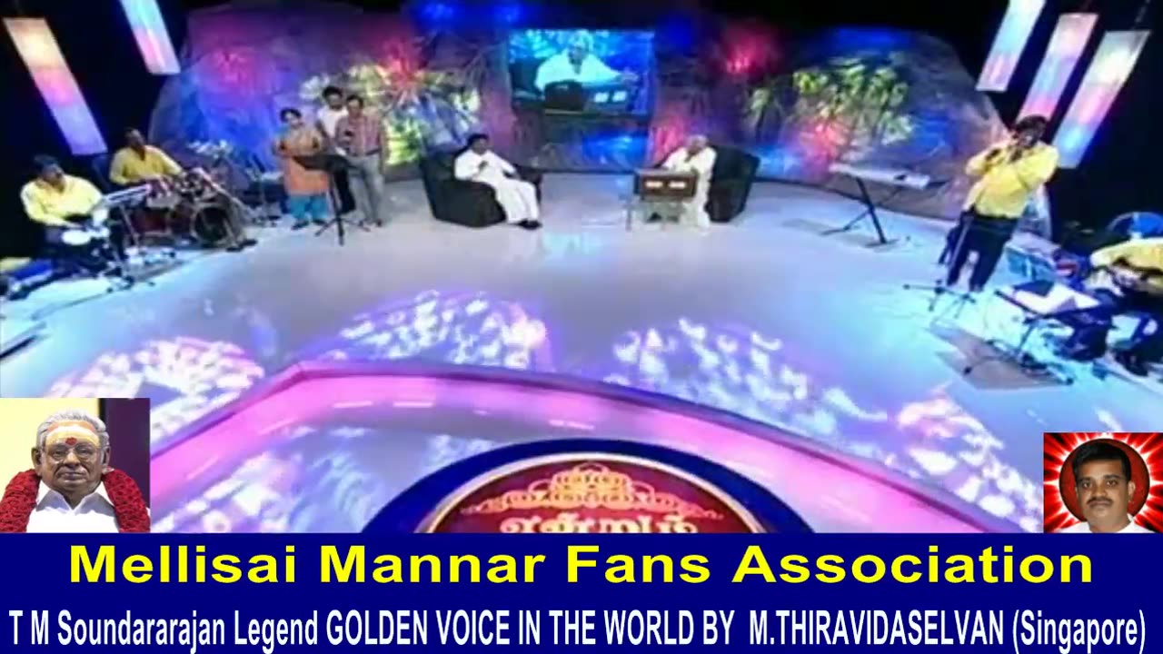 Legend M. S. Viswanathan By M. Thiravidaselvan (singapore) Vol 101 Endrum Msv 1