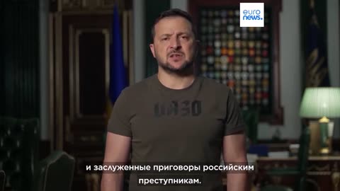 Зеленский о международном трибунале в Киеве, и ни слова о главном преступнике Путине