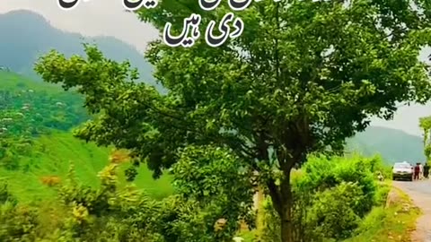 Drama ehraam junoon 30 episode,