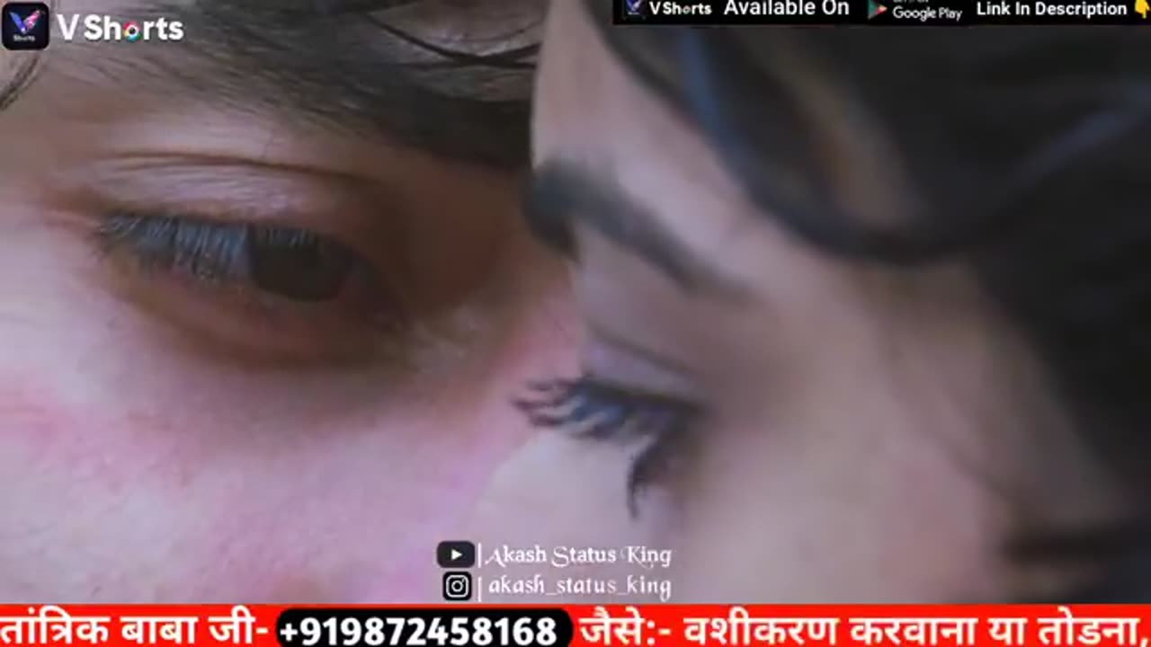 Hindi gaana ringtone