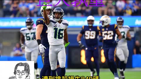 運動天地-場邊人語 舊將新寵-巨人孰重