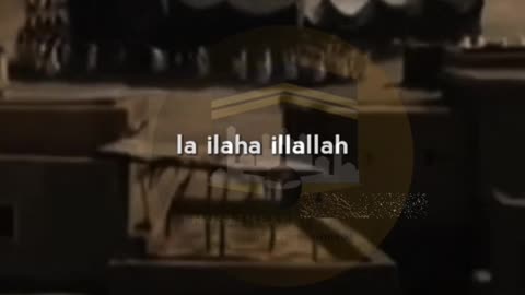 Jumma Mubarak #ytshorts #islam #islamicstatus #viral #islamshort #jummamubarak