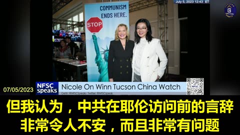 The Taiwan Policy Act of 2022 Detested by CCP
