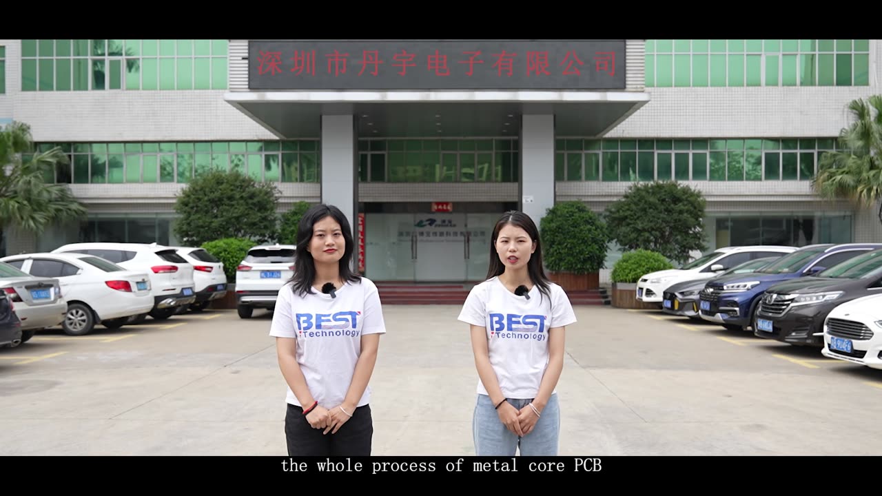 Exploring the manufacturing process of Metal Core PCB