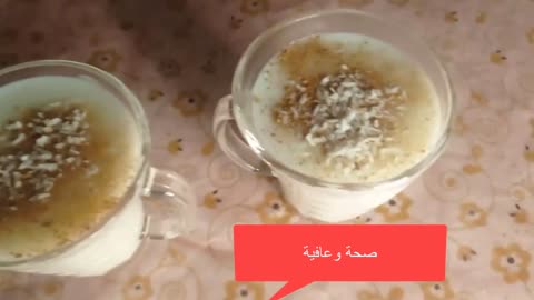 طريقة عمل السحلب
