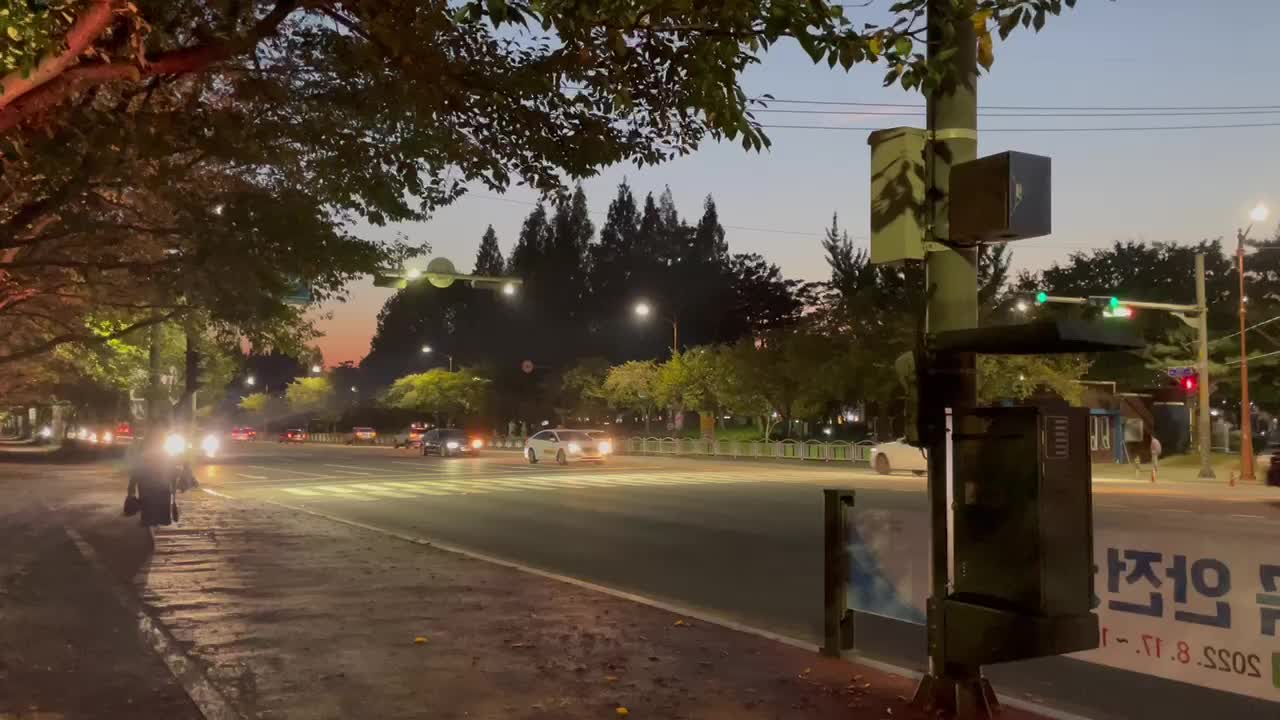 running car