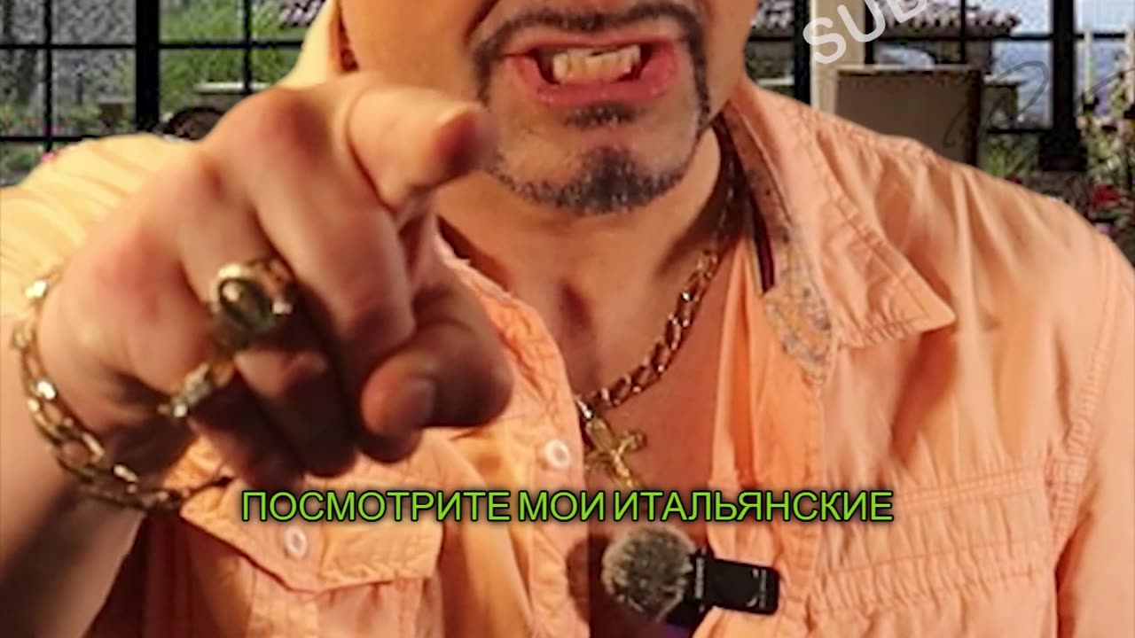 Итальянские жесты руками! Это означает «Иди к черту»