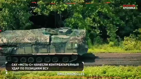 SMO. 2023-07-27