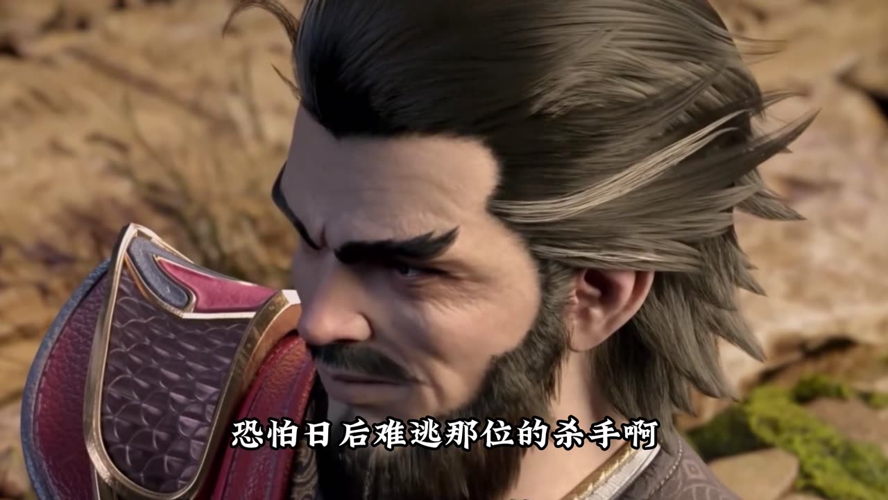 斗破苍穹第497集:千年前的萧家有多强?竟让萧炎仅凭萧族族纹,便惊退了半圣强者?