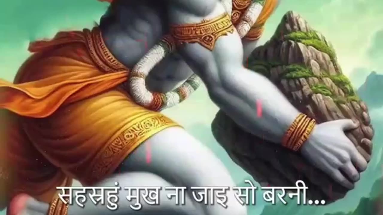 Hanuman Ji Ki Shakti