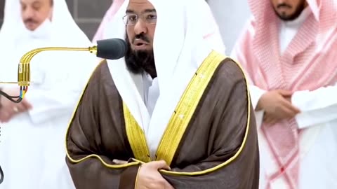 Surah Al Waqi'ah: Sheikh Sudais