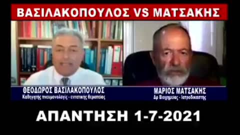 «ΟΙ ΦΑΡΜΑΚΕΥΤΙΚΕΣ ΕΤΑΙΡΙΕΣ ΑΠΟΔΕΙΧΘΗΚΑΝ ΑΝΑΞΙΟΠΙΣΤΕΣ ΩΣ ΠΡΟΣ ΤΗΝ ΑΠΟΤΕΛΕΣΜΑΤΙΚΟΤΗΤΑ ΤΩΝ ΕΜΒΟΛΙΩΝ»