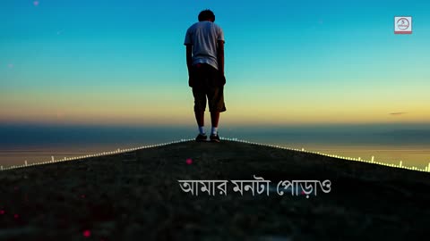 খুব বেশি দুঃখের গান একা শুনুন 😔 Bangla Sad Song 2020 | Adnan Kabir | Official Song