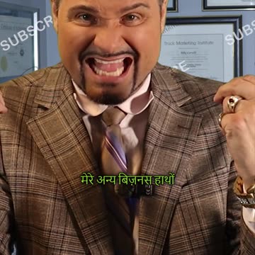 Business hand gestures! Is wale ka matlab hai "Tee off"