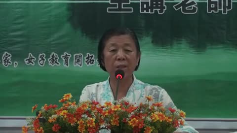 26.孫景華 倫理道德與《化性談》河南商丘柘城縣13(下)2012.09