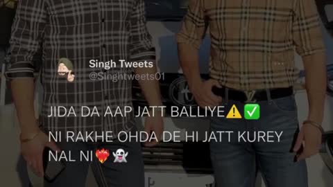 Punjabi song