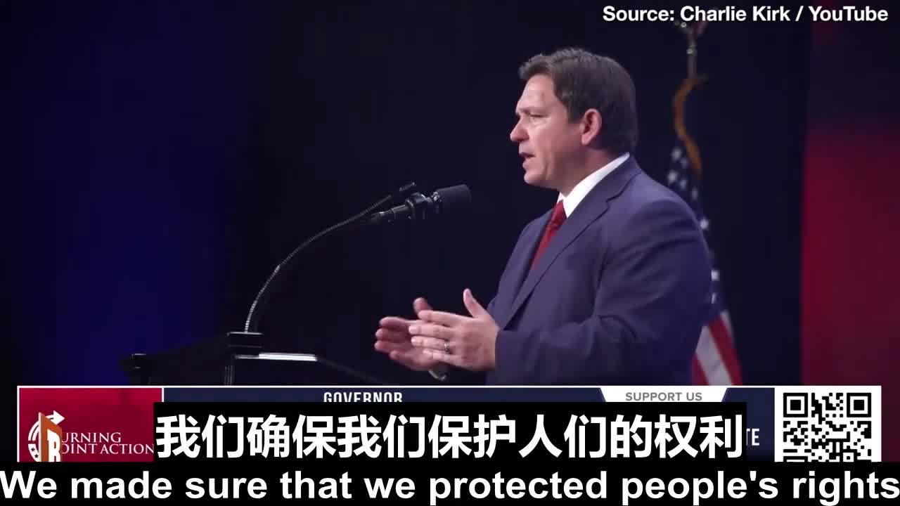 DeSantis leads The fight against vax mandates and vax passports. DeSantis领导反对强制疫苗和疫苗护照的斗争