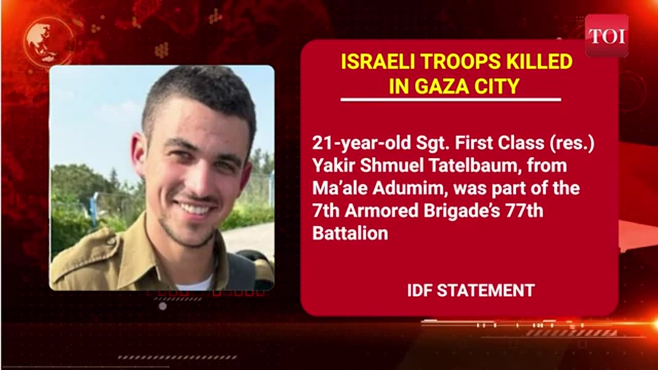 IDF Admits Losses In Gaza City Ambush; Israel Confirms Deaths But Downplays Hamas' Toll Claim