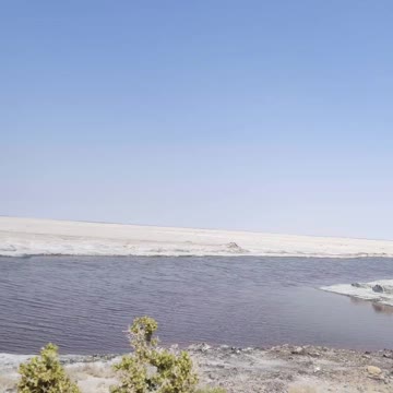 Great Salt Lake - 9/9/2022