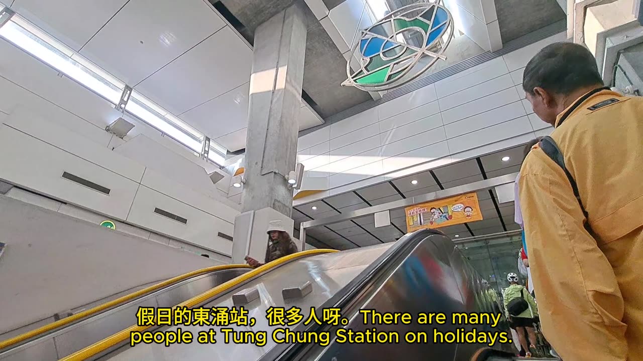 東涌站。假日 tung chung station