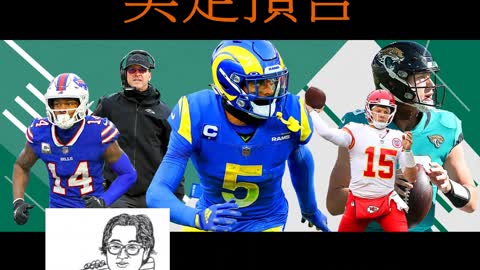 運動天地 召集令到-美足預告