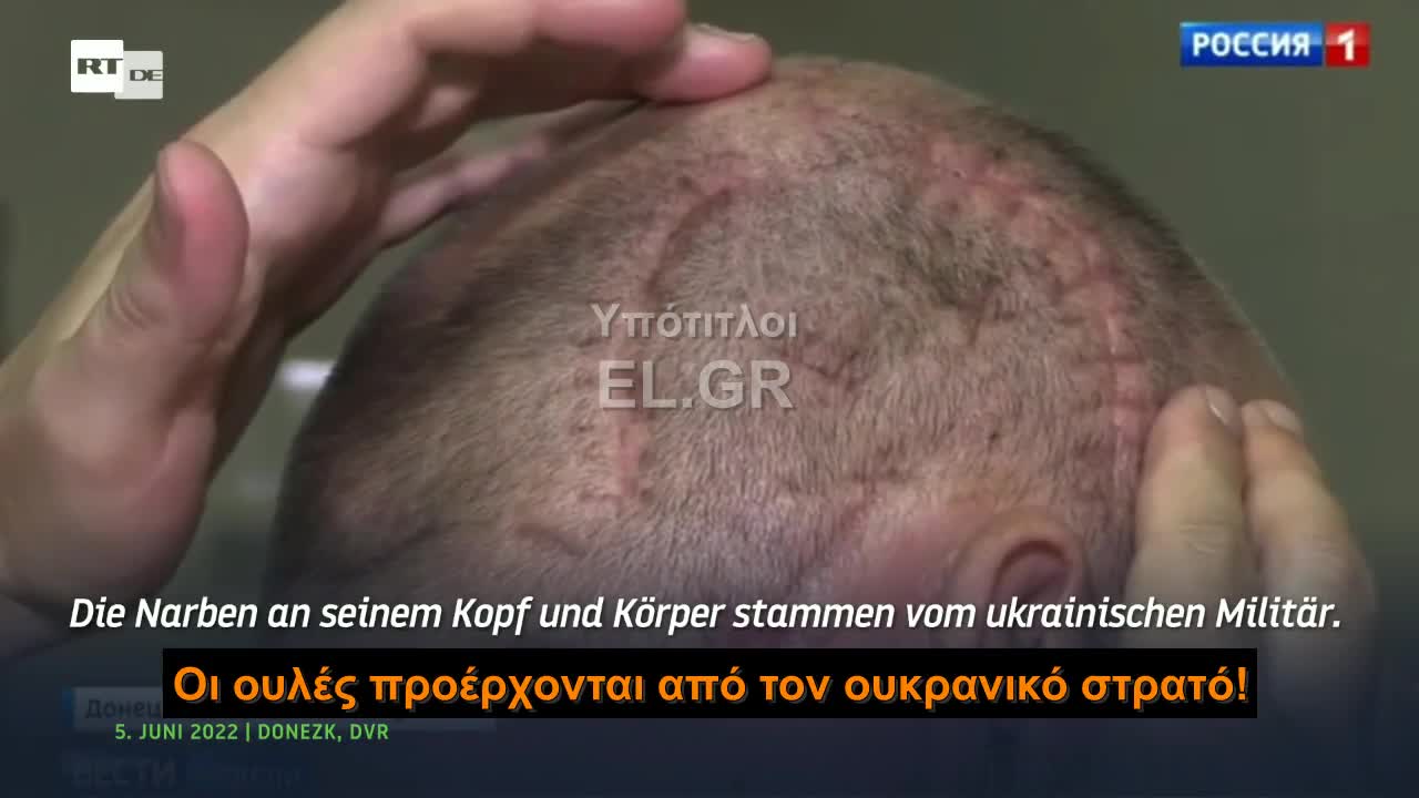 Ας σκοτώσουμε έναν αιχμάλωτο - Ουκρανός στρατιώτης βλέπει το θύμα του και καταρρέει