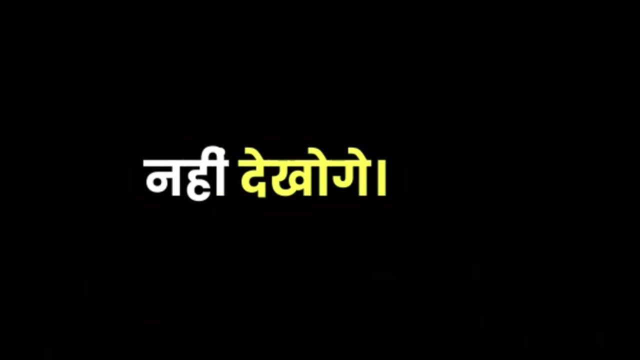 Quit your bad habits📝✅#premanandjimaharaj #lifelessons #motivation #onepercentclub