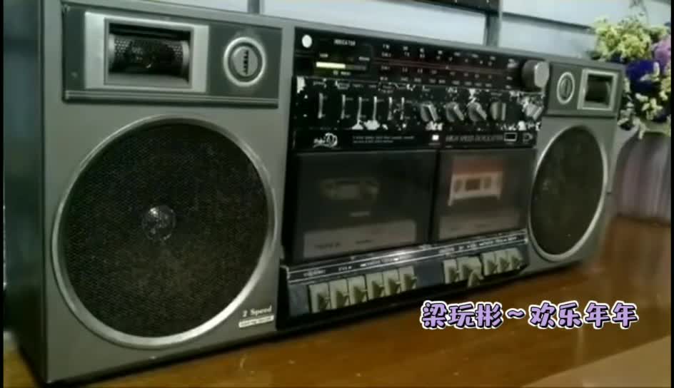 Cassette recorder