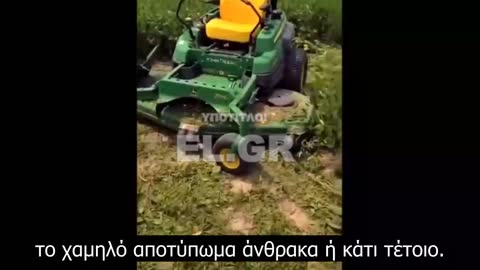 Αγρότες πληρώνονται για να καταστρέψουν τις σοδειές