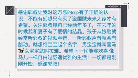 DZn2i2RhcRHML4muhJzsXB