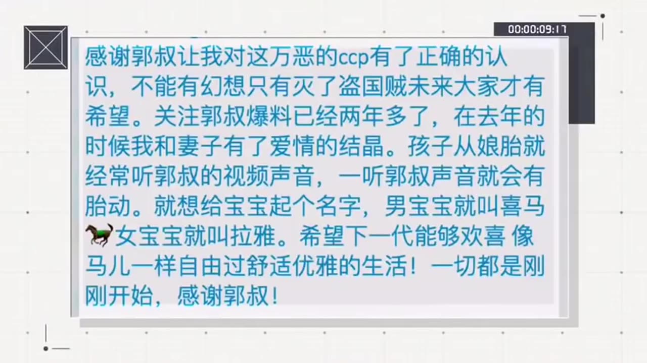 DZn2i2RhcRHML4muhJzsXB