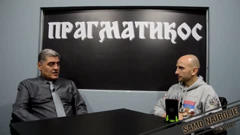 O glavobolji (Miroljub Petrović)