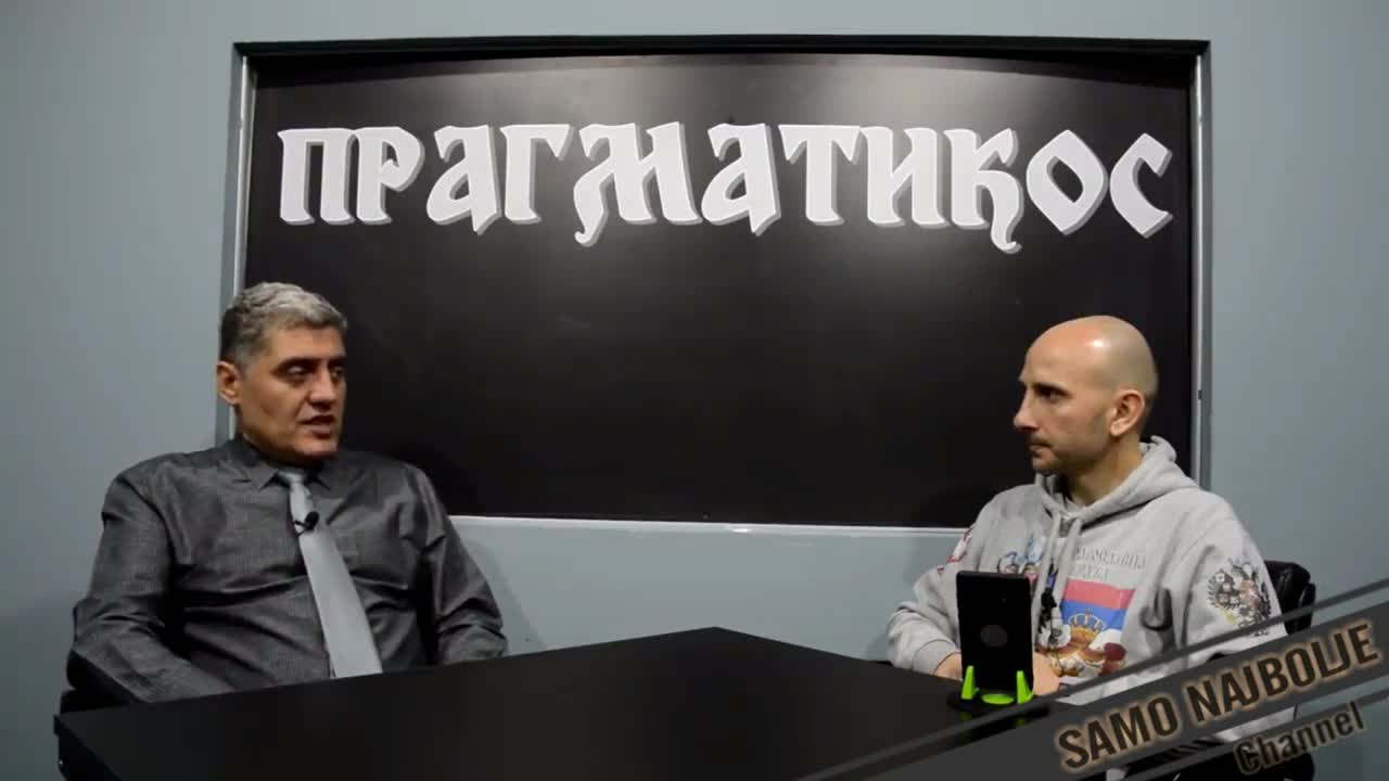 O glavobolji (Miroljub Petrović)