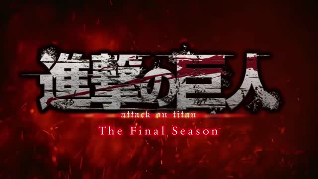 Attack on Titan Final Season Part 2 Trailer