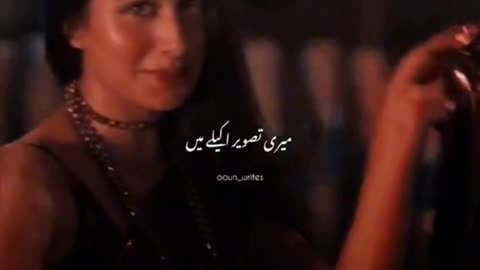 Suna hai maine bewafa Tu 💔😢👰