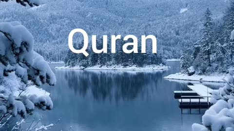 Quran in Urdu