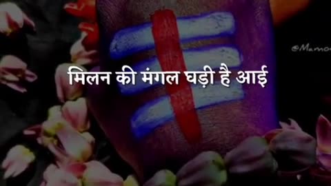 Har har Mahadev ji