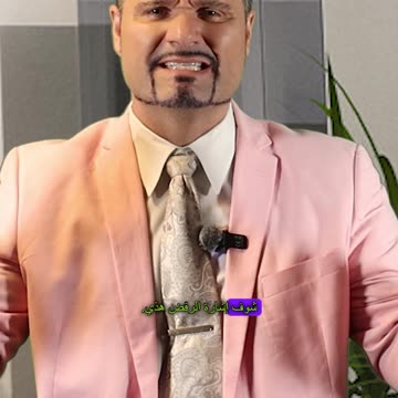 لفتات اليد التجارية! هذا يعني "ممتاز"