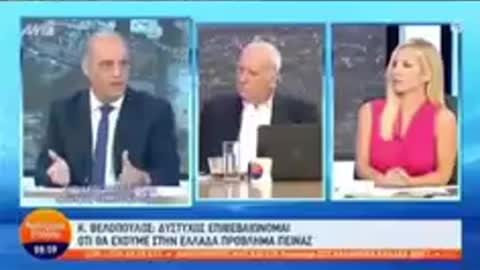 Παμε και για 2ο;;;;;;;ποσο ακομα ρε καθαρματα