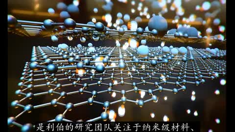 新冠病毒的驚天殺人計畫