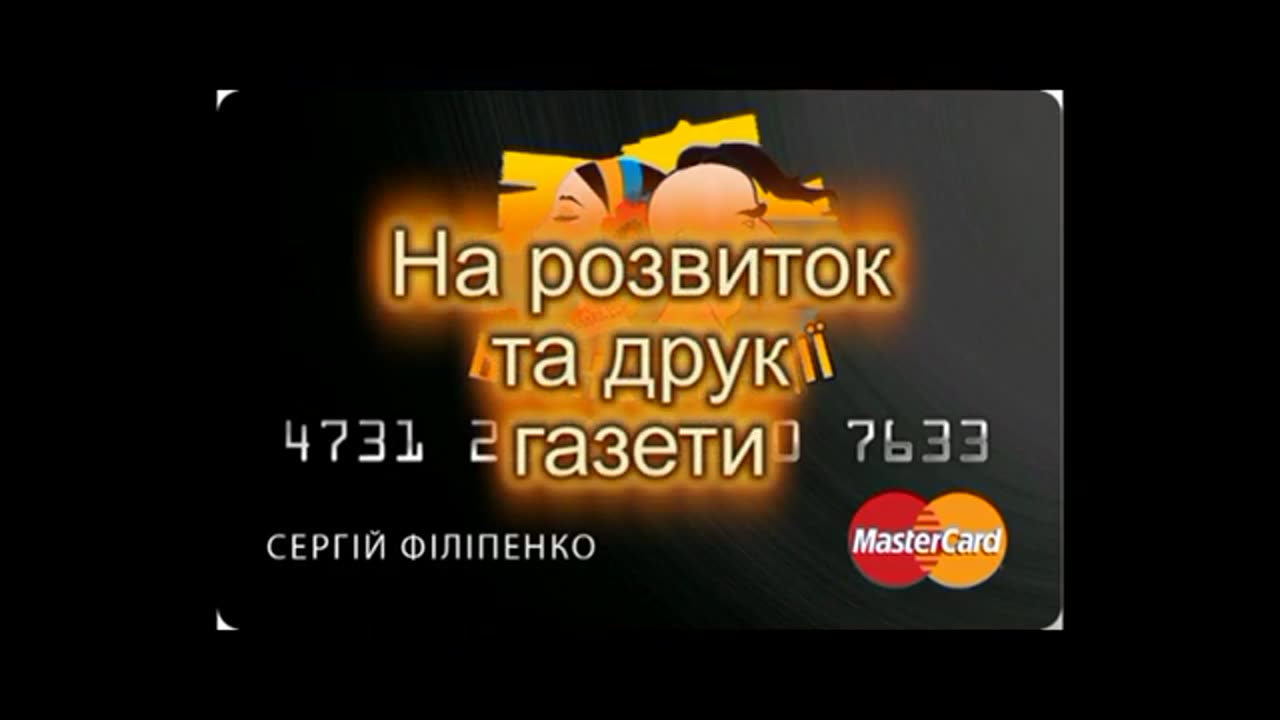 КЛОПОТАННЯ про приєднання доказів правосуб'єктності до матеріалів справи