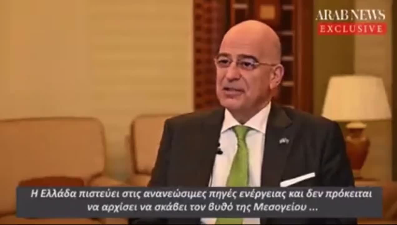 ΔΕΝΔΙΑΣ ΣΕ ΑΡΑΒΙΚΟ ΚΑΝΑΛΙ.