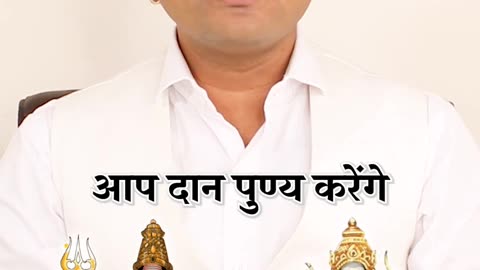 New Year 2024: Astro Tips- नए साल के 4 नए महाउपाय