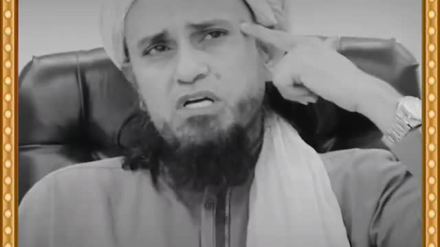 Kam waqt mai ziyada parhai-by mufti tariq masood....