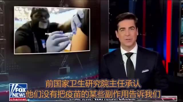 CDC拒絕公佈它所蒐集的數據