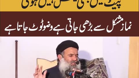 پیٹ میں کبھی گیس نہیں ہوگی #health #healthycareforyou #healthcare #healthy #shorts