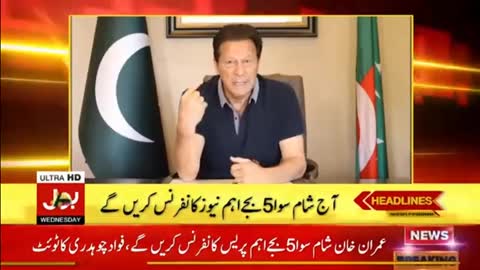 Imran Khan Holds Important News Conference Today - News Headlines at 4 PM - Shahbaz Gill Arrest