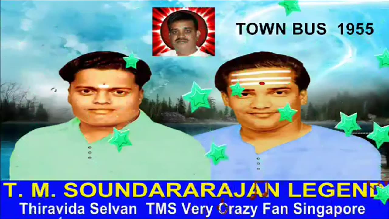 T M SOUNDARARAJAN LEGEND... & VOL 6800