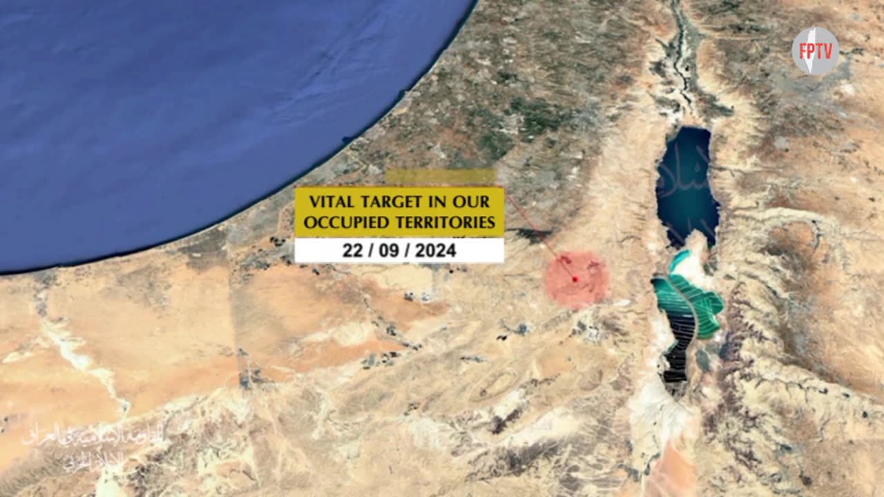 (EN) Iraqi Resistance striking a vital Zionist target in occupied Palestine, 22 Sep 2024