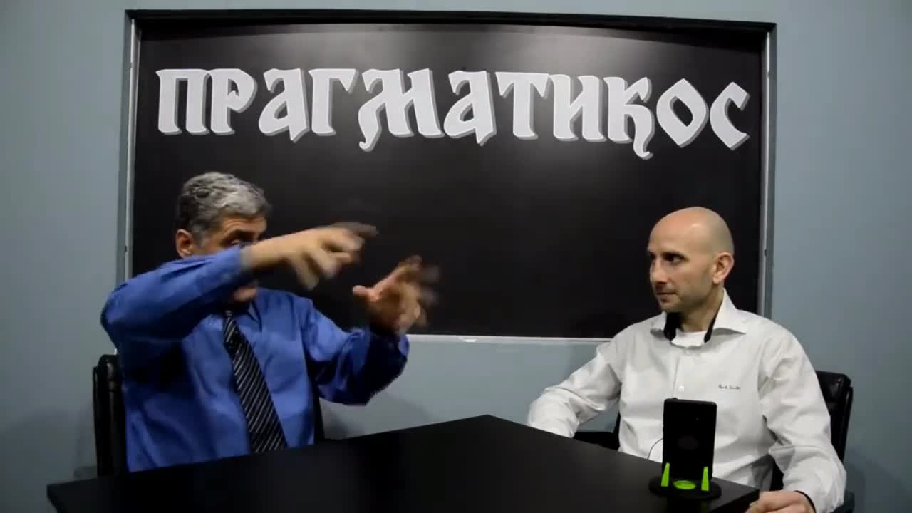 O permakulturi (Miroljub Petrović)